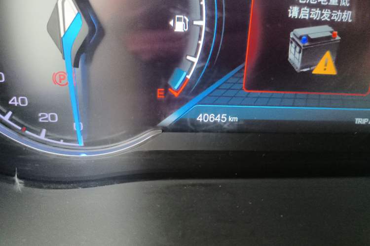 Used CHANGAN OSHAN COSPro 2021 1.5T Manual Flagship 7-Seater Odometer Close Up