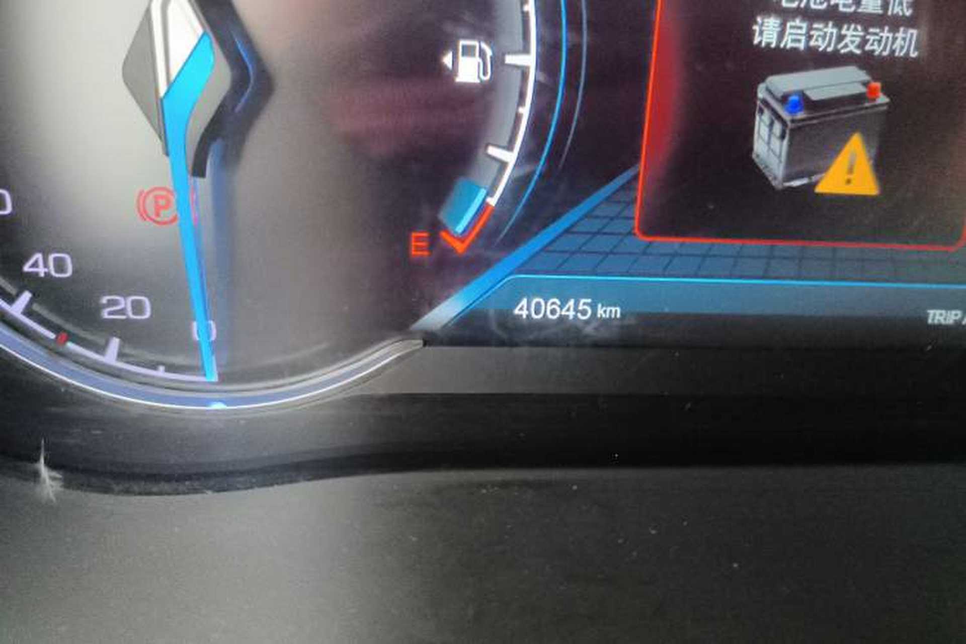 Used CHANGAN OSHAN COSPro 2021 1.5T Manual Flagship 7-Seater Odometer Close Up