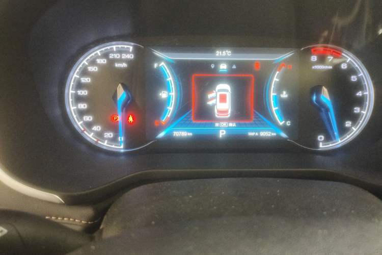 Used CHANGAN OSHAN COSPro 2021 1.5T Automatic Flagship 7-Seater Odometer Close Up