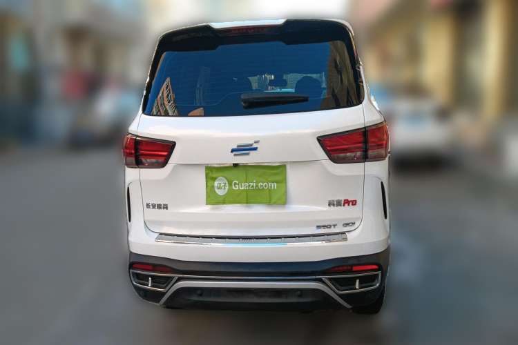 Used CHANGAN OSHAN COSPro 2021 1.5T Automatic Flagship 7-Seater Rear