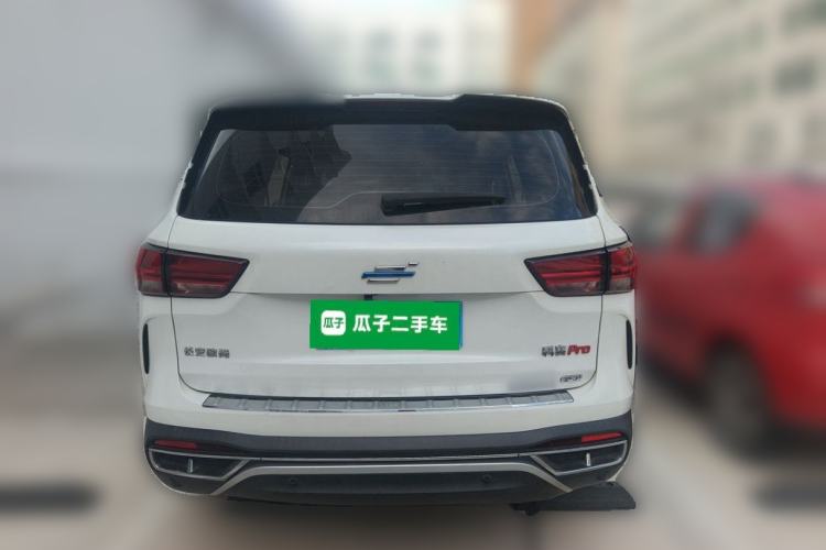 Used CHANGAN OSHAN COSPro 2021 1.5T Manual Elite 7-Seater Rear