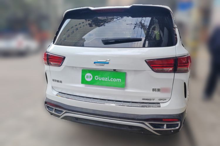 Used CHANGAN OSHAN COSPro 2021 1.5T Manual Elite 7-Seater Rear
