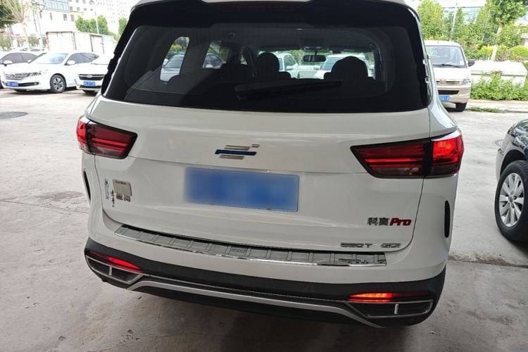 Used CHANGAN OSHAN COSPro 2021 1.5T Manual Elite 7-Seater Rear