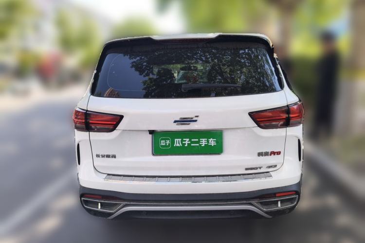 Used CHANGAN OSHAN COSPro 2021 1.5T Manual Elite 7-Seater Rear