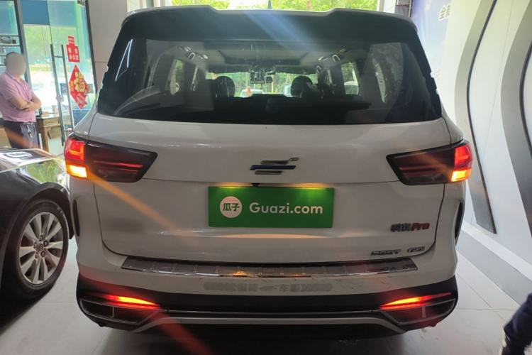 Used CHANGAN OSHAN COSPro 2021 1.5T Automatic Flagship 7-Seater Rear