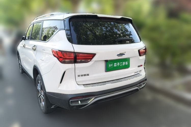 Used CHANGAN OSHAN COSPro 2021 1.5T Manual Elite 7-Seater Rear Left 45 Deg