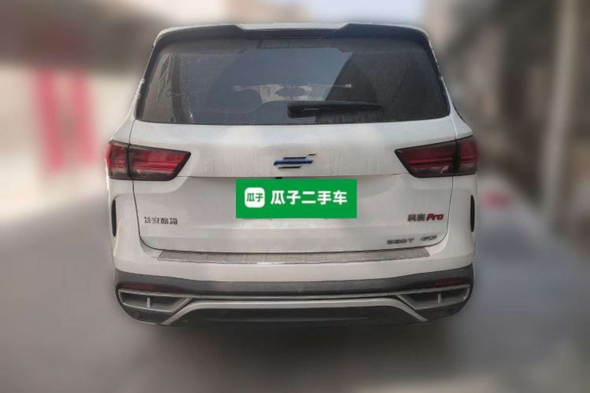 Used CHANGAN OSHAN COSPro 2021 1.5T Automatic Luxury 7-Seater Rear