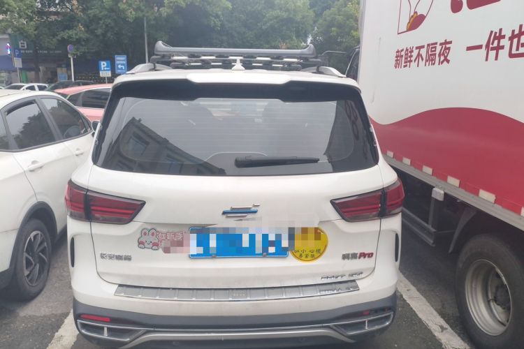 Used CHANGAN OSHAN COSPro 2021 1.5T Manual Flagship 7-Seater Rear
