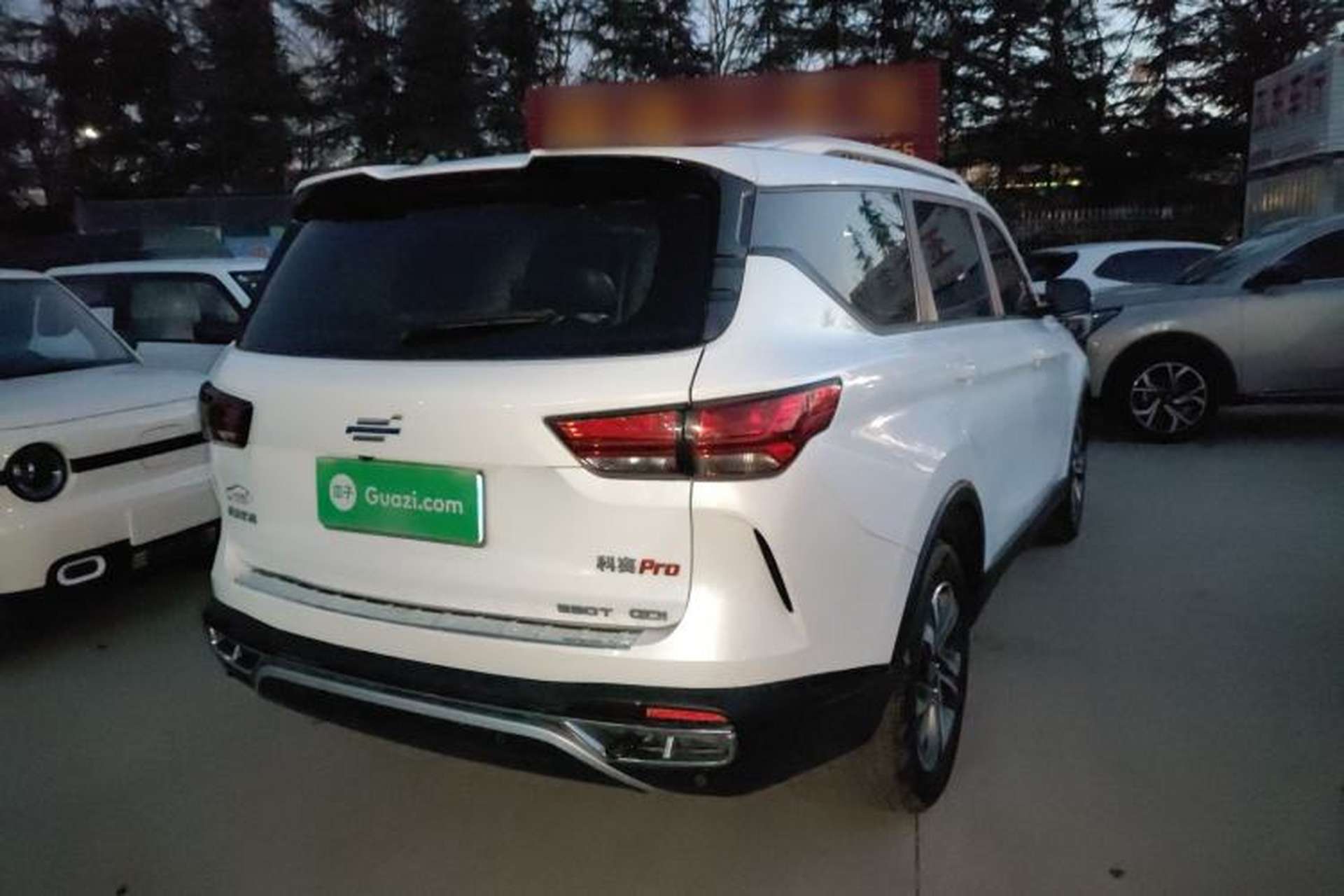 Used CHANGAN OSHAN COSPro 2021 1.5T Manual Luxury 7-Seater Rear Right 45 Deg