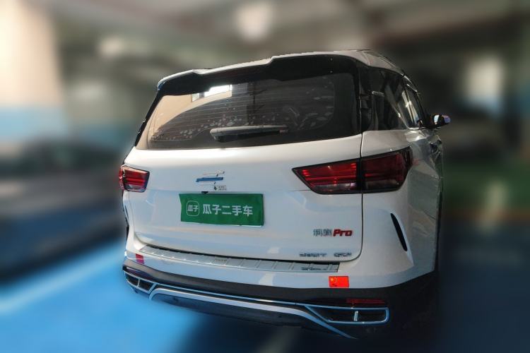 Used CHANGAN OSHAN COSPro 2021 1.5T Automatic Pilot Model 7 Seats Rear
