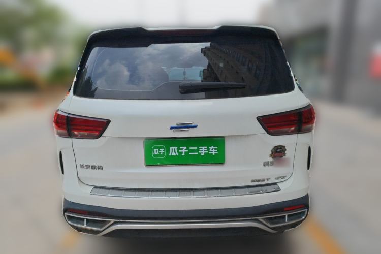 Used CHANGAN OSHAN COSPro 2021 1.5T Automatic Luxury 7-Seater Rear