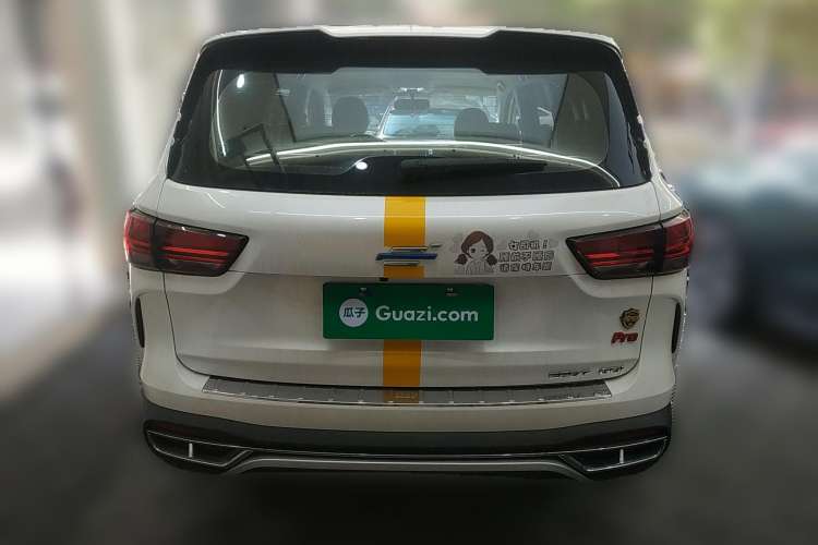 Used CHANGAN OSHAN COSPro 2021 1.5T Automatic Luxury 7-Seater Rear