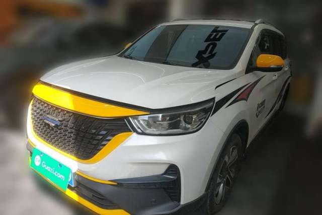 Used CHANGAN OSHAN COSPro 2021 1.5T Automatic Luxury 7-Seater