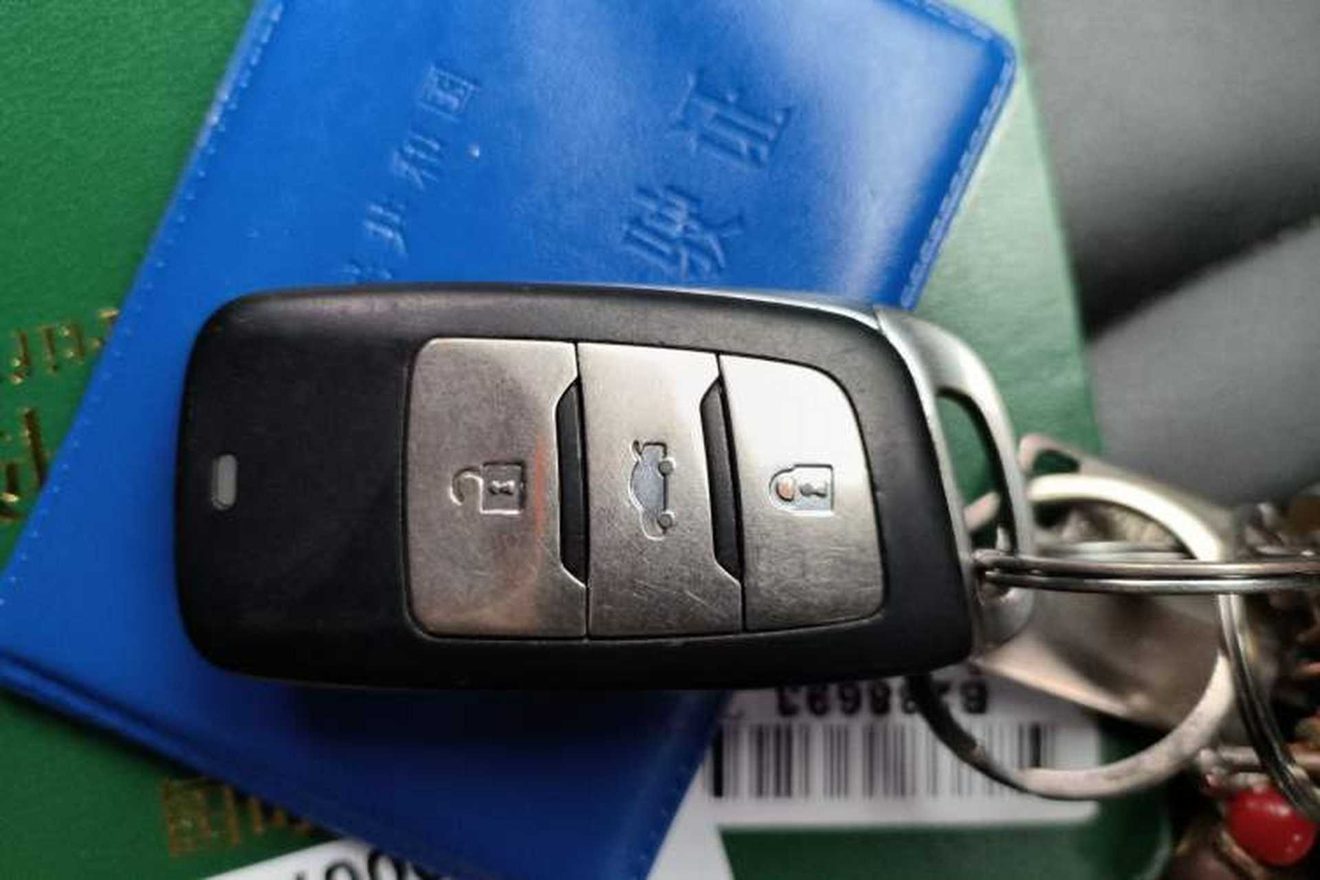 Used CHANGAN OSHAN COSPro 2021 1.5T Manual Flagship 7-Seater Vehicle Key
