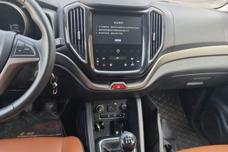 Used CHANGAN OSHAN CX70 2016 1.6L Manual Luxury Model Audio And AC Panel
