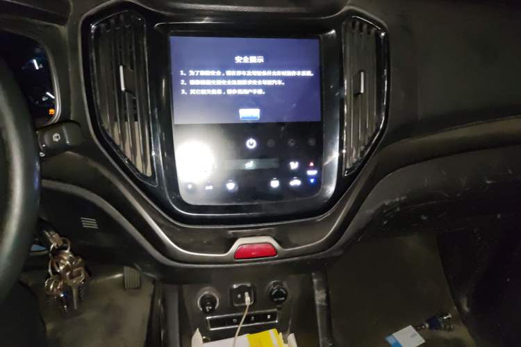 Used CHANGAN OSHAN CX70 2016 1.6L Manual Smart Connect Version Audio And AC Panel
