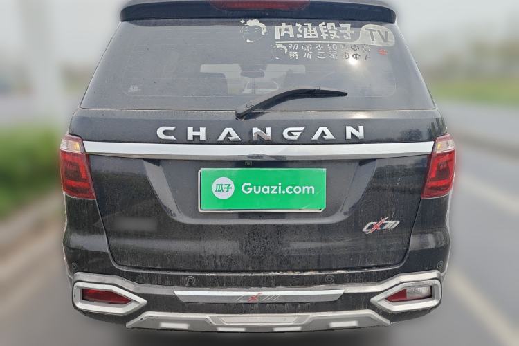 Used CHANGAN OSHAN CX70 2016 1.6L Manual Elite Model Exterior 4