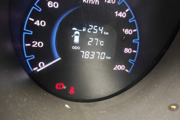 Used CHANGAN OSHAN CX70 2016 1.6L Manual Luxury Model Odometer Close Up