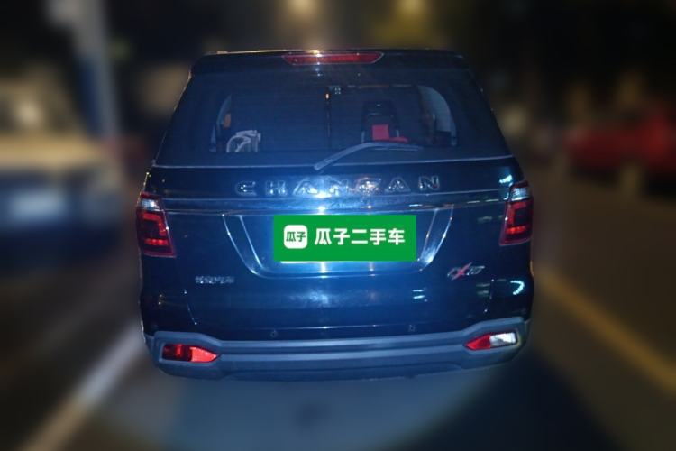 Used CHANGAN OSHAN CX70 2016 1.6L Manual Luxury Model Rear