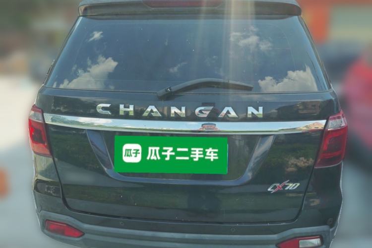 Used CHANGAN OSHAN CX70 2016 1.6L Manual Elite Model Rear