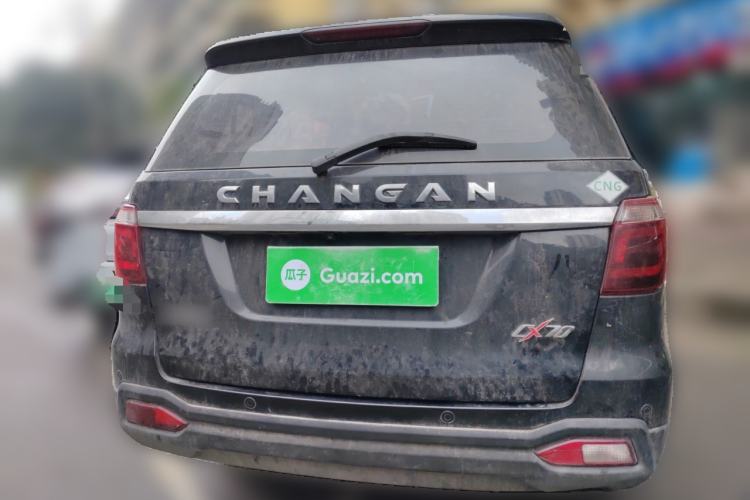 Used CHANGAN OSHAN CX70 2016 1.6L Manual Sport Model Rear