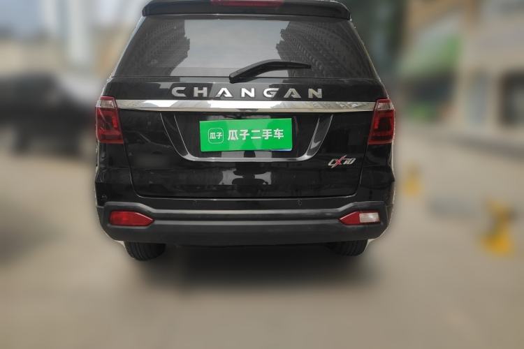 Used CHANGAN OSHAN CX70 2016 1.6L Manual Luxury Model Rear