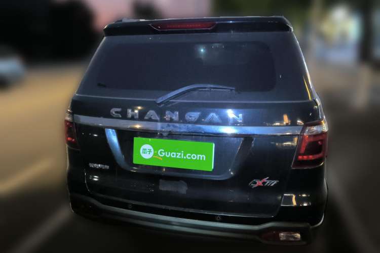 Used CHANGAN OSHAN CX70 2016 1.6L Manual Luxury Model Rear