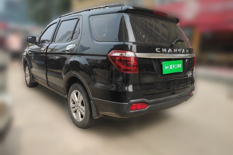 Used CHANGAN OSHAN CX70 2016 1.6L Manual Luxury Model Rear Left 45 Deg