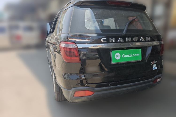 Used CHANGAN OSHAN CX70 2016 1.6L Manual Elite Model Rear Left 45 Deg