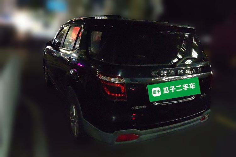 Used CHANGAN OSHAN CX70 2016 1.6L Manual Smart Connect Version Rear Left 45 Deg