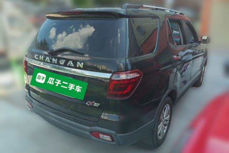 Used CHANGAN OSHAN CX70 2016 1.6L Manual Elite Model Rear Right 45 Deg