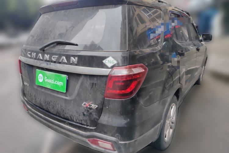 Used CHANGAN OSHAN CX70 2016 1.6L Manual Sport Model Rear Right 45 Deg