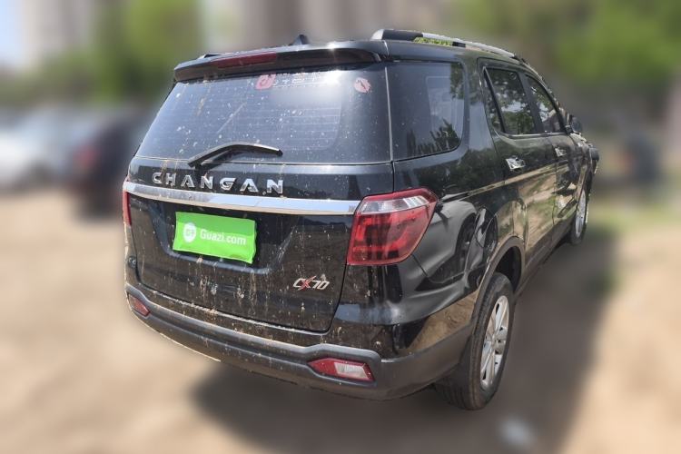 Used CHANGAN OSHAN CX70 2016 1.6L Manual Luxury Model Rear Right 45 Deg
