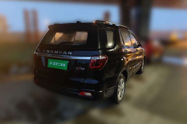 Used CHANGAN OSHAN CX70 2016 1.6L Manual Luxury Model Rear Right 45 Deg