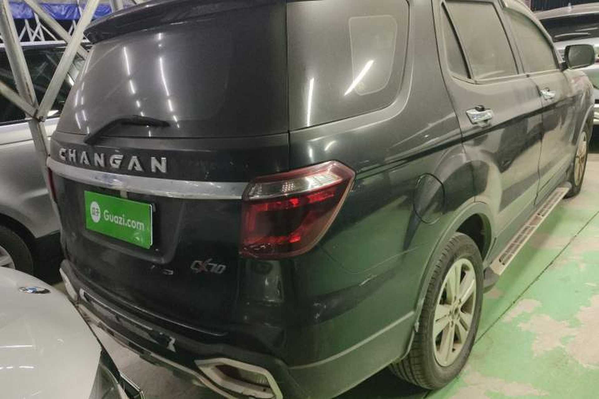 Used CHANGAN OSHAN CX70 2016 1.6L Manual Elite Model Rear Right 45 Deg