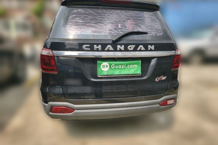 Used CHANGAN OSHAN CX70 2016 1.6L Manual Elite Model Rear