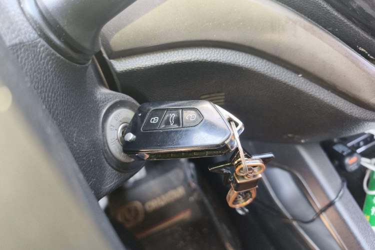 Used CHANGAN OSHAN CX70 2016 1.6L Manual Luxury Model Vehicle Key