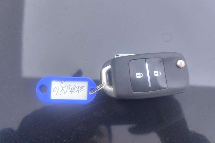 Used CHANGAN OSHAN CX70 2016 1.6L Manual Smart Connect Version Vehicle Key