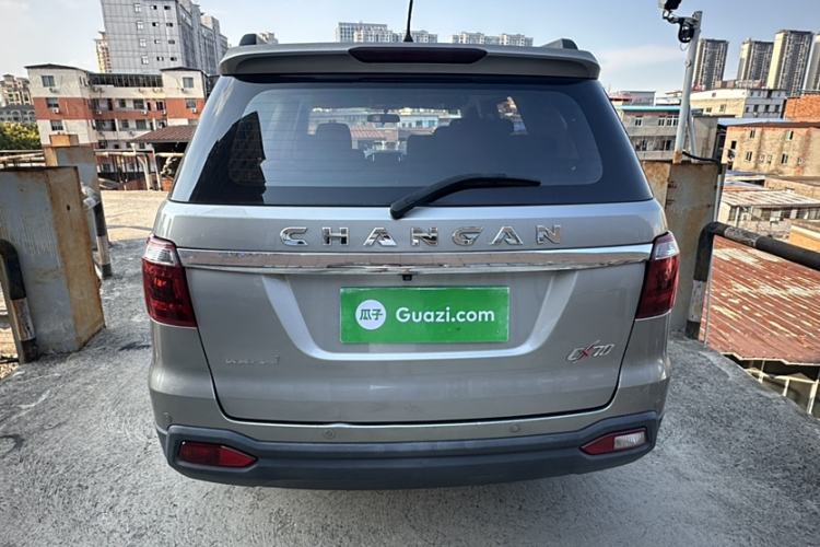 Used CHANGAN OSHAN CX70 2016 1.6L Manual Sport Model Exterior 4