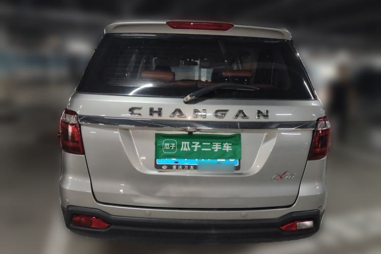 Used CHANGAN OSHAN CX70 2016 1.6L Manual Luxury Model Rear