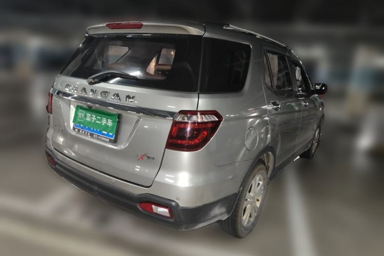 Used CHANGAN OSHAN CX70 2016 1.6L Manual Luxury Model Rear Right 45 Deg
