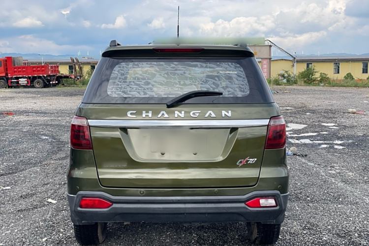 Used CHANGAN OSHAN CX70 2016 1.6L Manual Luxury Model Exterior 5