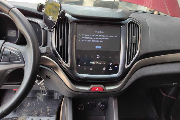 Used CHANGAN OSHAN CX70 2016 1.6L Manual Comfort Model Audio And AC Panel