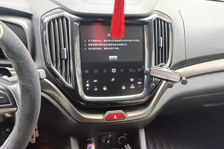 Used CHANGAN OSHAN CX70 2016 1.6L Manual Luxury Model Audio And AC Panel