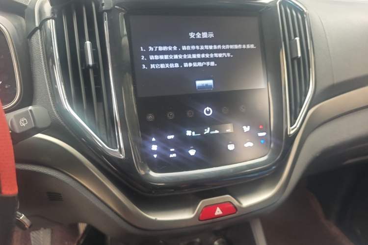 Used CHANGAN OSHAN CX70 2016 1.6L Manual Comfort Model Audio And AC Panel