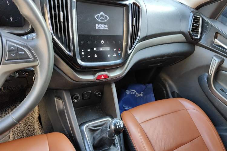 Used CHANGAN OSHAN CX70 2016 1.6L Manual Comfort Model Audio And AC Panel