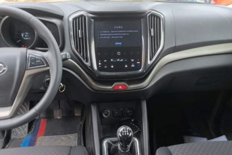 Used CHANGAN OSHAN CX70 2016 1.6L Manual Comfort Model Audio And AC Panel