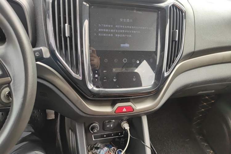 Used CHANGAN OSHAN CX70 2016 1.6L Manual Luxury Model Audio And AC Panel