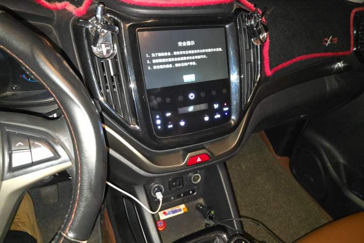 Used CHANGAN OSHAN CX70 2016 1.6L Manual Luxury Model Audio And AC Panel