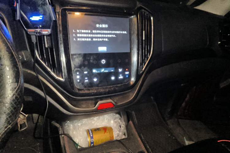 Used CHANGAN OSHAN CX70 2016 1.6L Manual Luxury Model Audio And AC Panel
